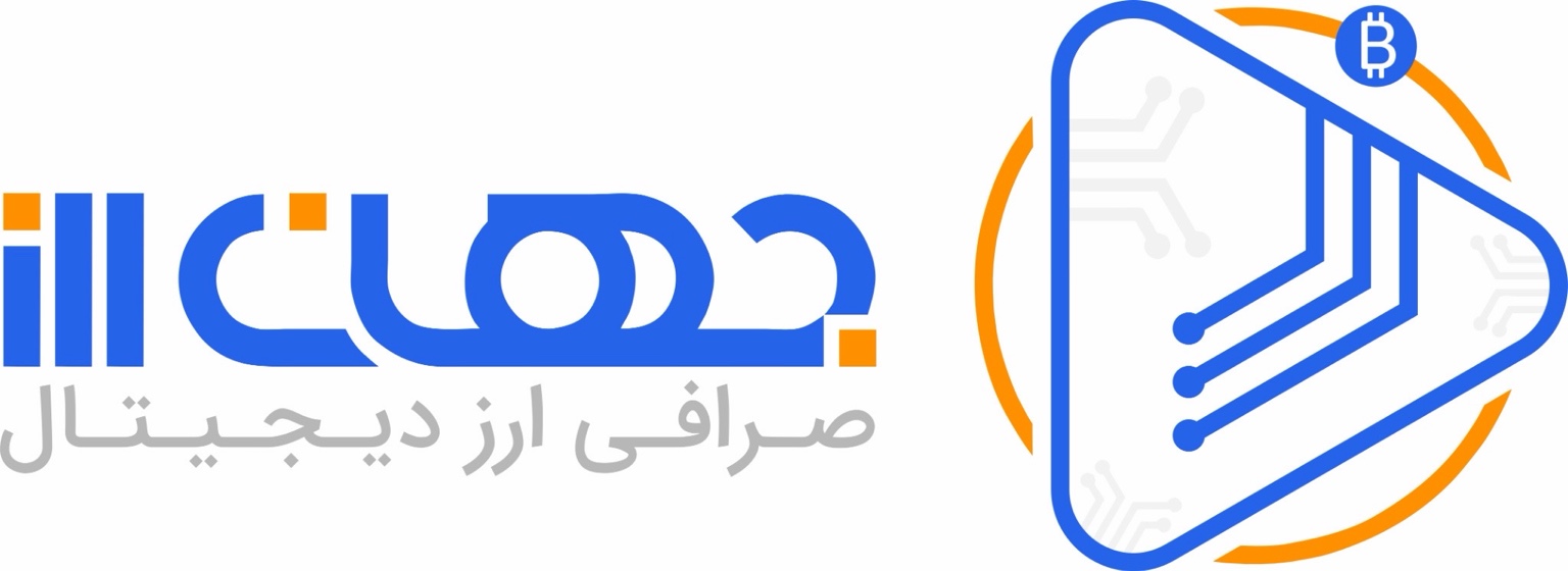 جهان ارز